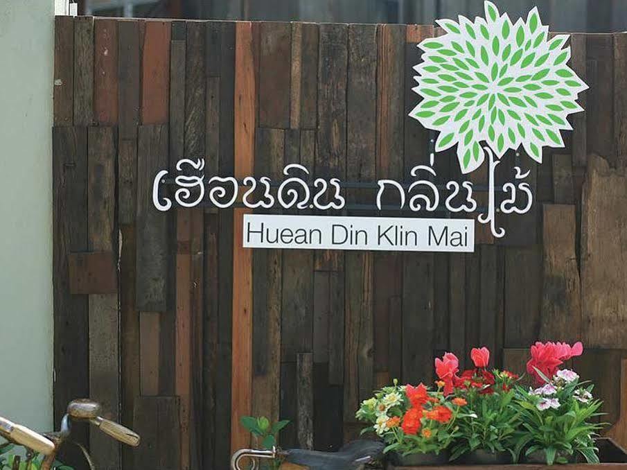 Hueandin Klinmai Boutique Hotel Чиангмай Екстериор снимка